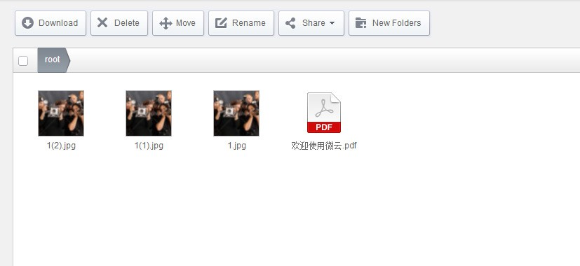 If you add the same file to the storage it adds an index at the end of the filename.
