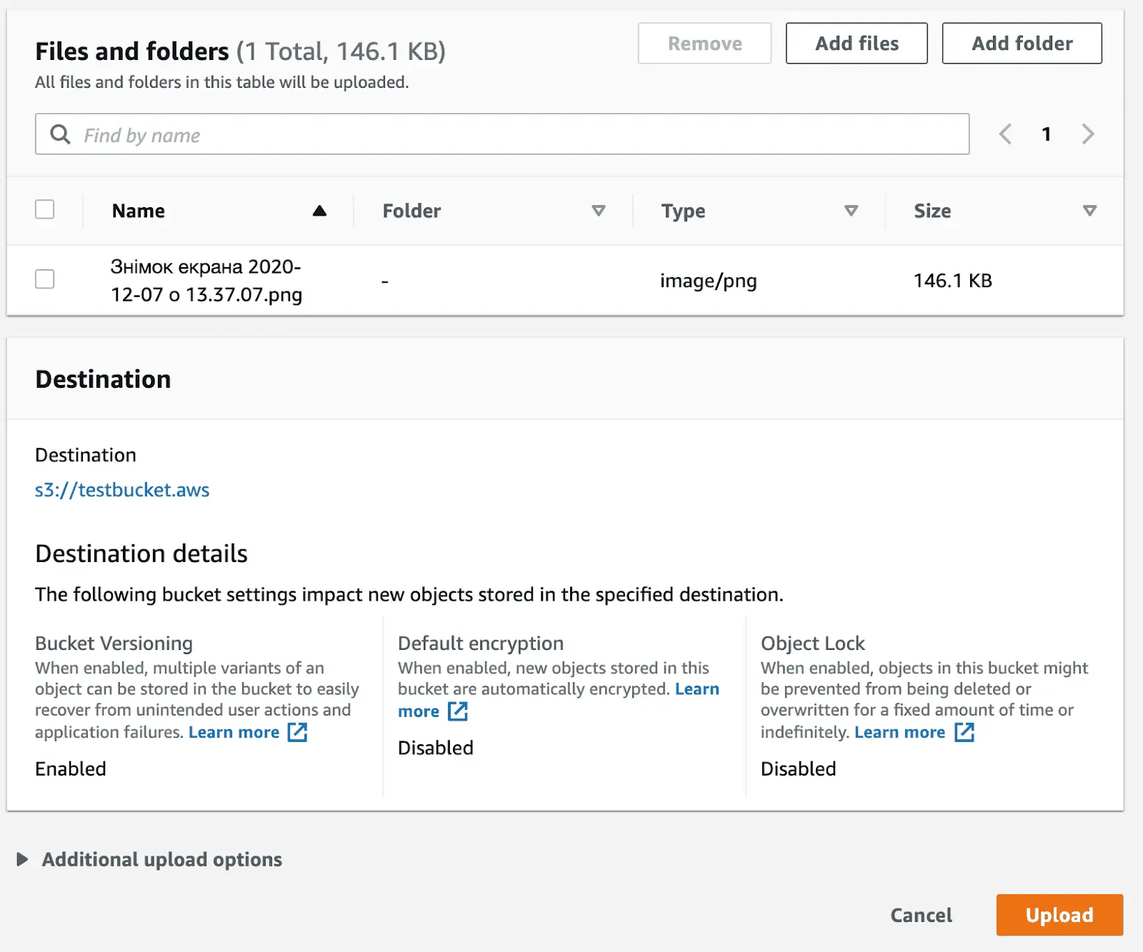 Destination details for files going to your Amazon S3 Bucket