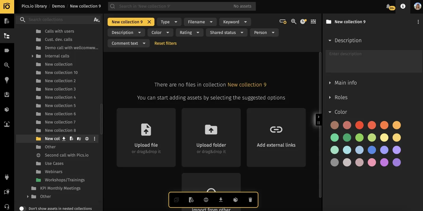 pics.io interface
